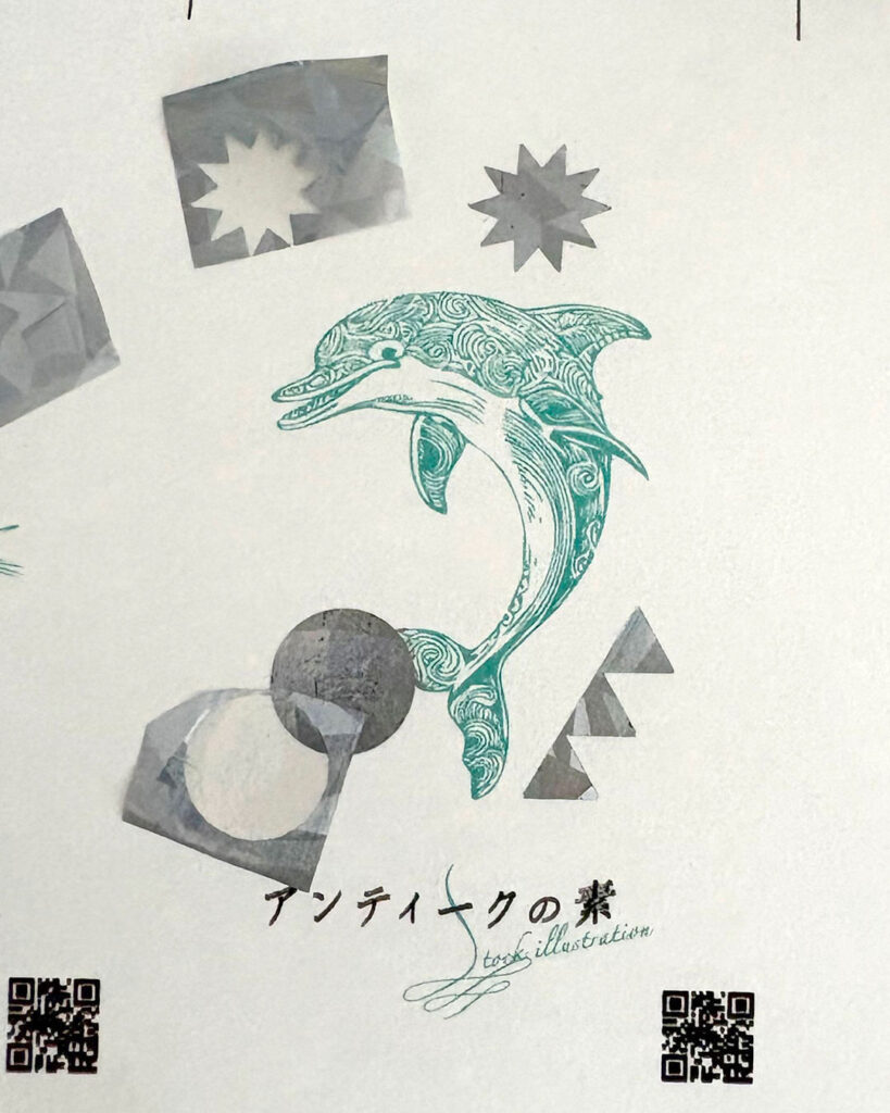 箔押しできるホイルテープの作り方