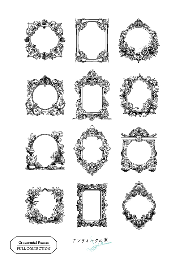 Ornamental Frames Pack No.01